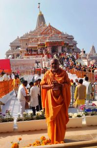 अयोध्या राम मंदिर ध्वजारोहण समारोह में डांग जिले के प.पू. स्वामीजी मौजूद रहे