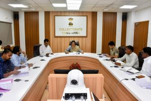 डांग जिला कलेक्टर सुश्री शालिनी दुहान की अध्यक्षता में 10वीं–12वीं बोर्ड परीक्षा की समीक्षा बैठक आयोजित।